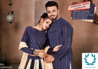 Honey Bunny Couple Set - XL